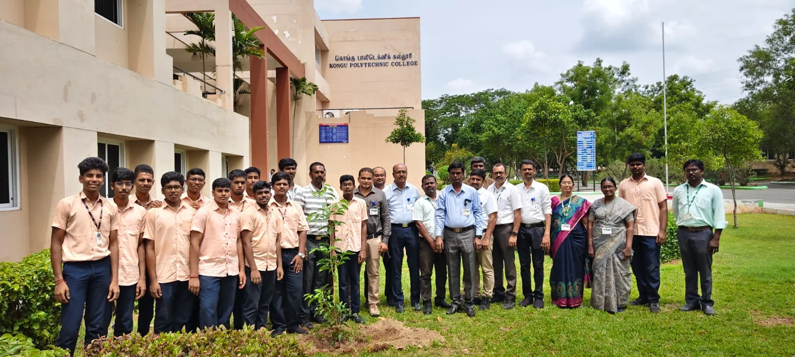Campus Tree Plantation Drive